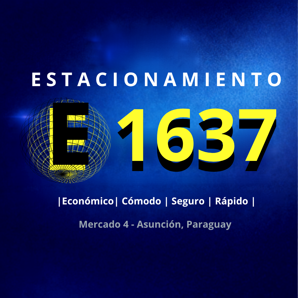 E1637